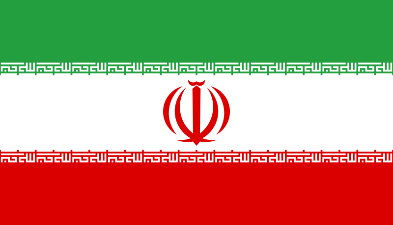 Arquivo:Irã.png